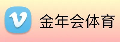 金年会体育 Logo